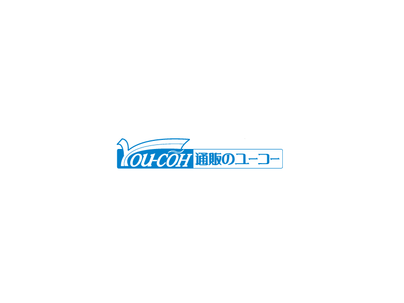 通販のユーコーとは！掃除機や炊飯器が評判な理由と採用情報を取材！