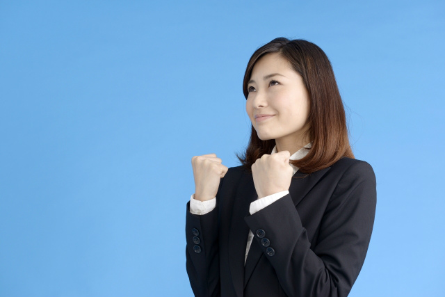 やる気を出した女性