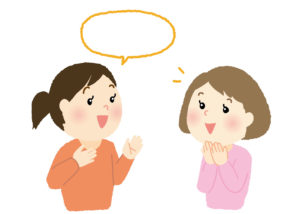噂をする女性たち