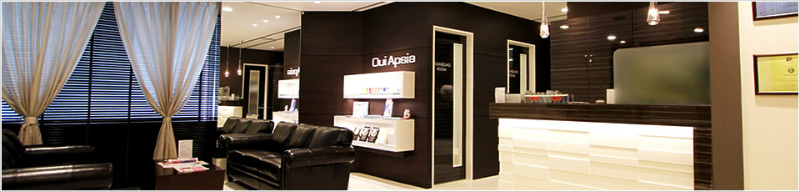 エルセーヌの店舗画像