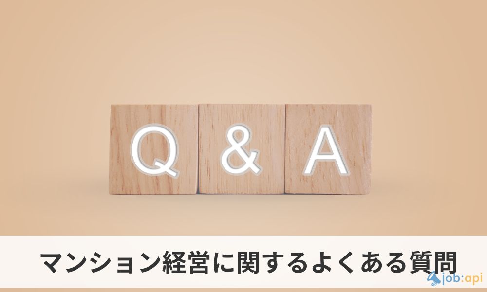 ニッテイホールディングスのよくある質問