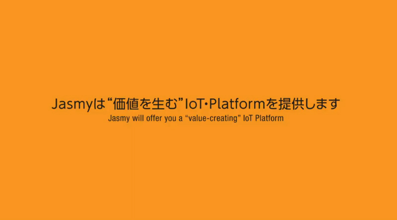ジャスミーの紹介動画画像