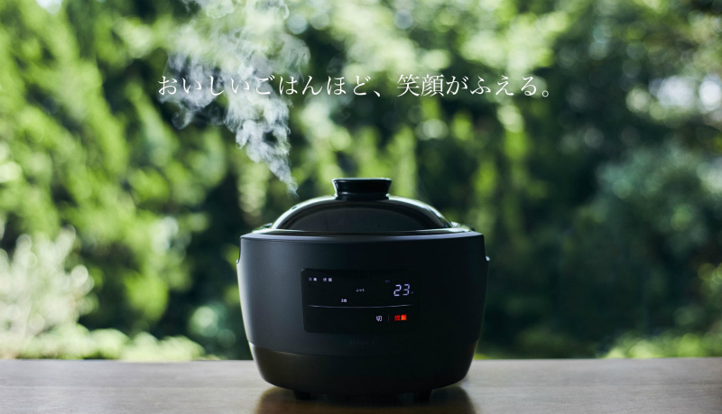 シロカの商品紹介サイト画像