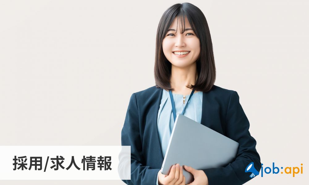 ワミレスコスメティックスの採用/求人情報