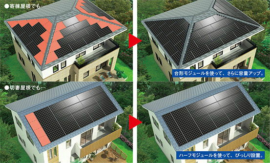 日本エコエネシステムの三菱電機太陽光発電施工例