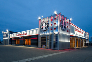 つばめザ・ビームの店舗外観