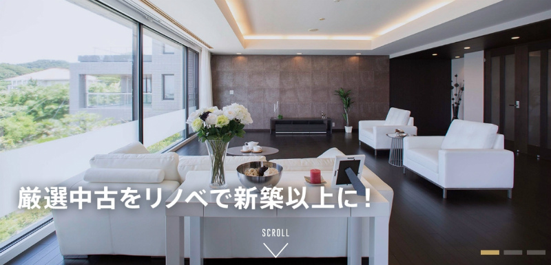 シーズクリエイトのリノベーションサイトトップ画像