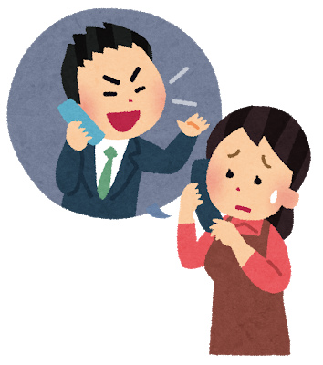 MANOMAの勧誘電話