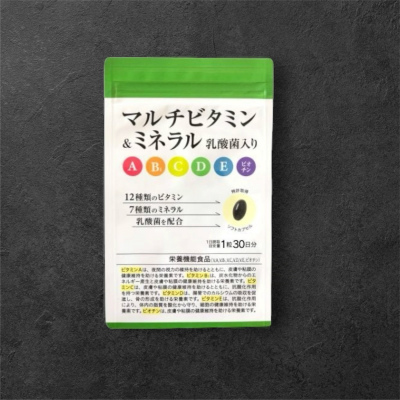 マルチビタミン&ミネラル 乳酸菌入り製品画像