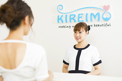 キレイモで働く女性