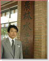 中川昭一氏の顔画像