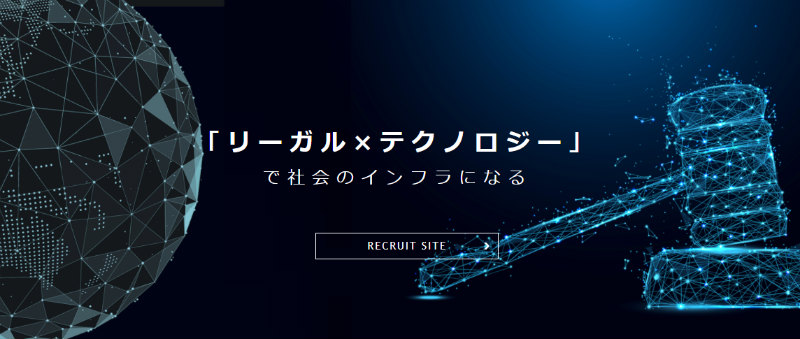 サイトビジットのサイトトップ