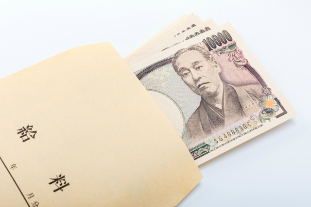 榎本善紀の年収