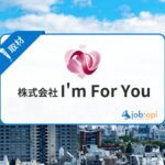 株式会社I’m For You(アイムフォーユー)の山林引取/不動産取引が評判!