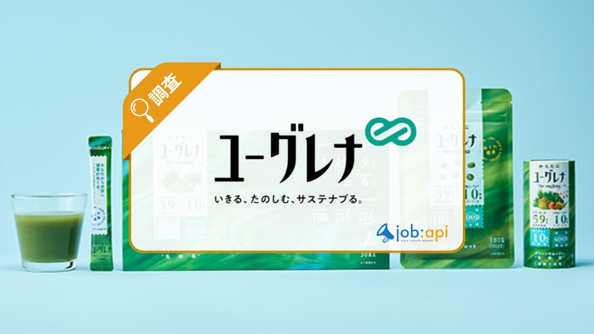 株式会社ユーグレナの挑戦と未来/サステナビリティを牽引する先駆者