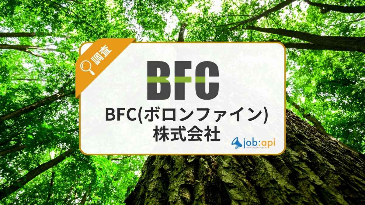 ボロンファイン/ボロンシールドの性能とは?施工事例と評判口コミ調査!