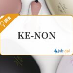 ケノン(脱毛器)の口コミ評判は?効果/使い方/話題の最新バージョンを調査