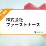 ファーストナースの訪問看護とは？精神医療に特化した新キャリア