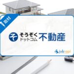 そうぞくドットコムの評判口コミを取材!相続税/不動産名義変更が簡単?
