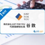 谷敦はTOT獲得の保険代理店社長?竹中平蔵との関係性や評判を取材!