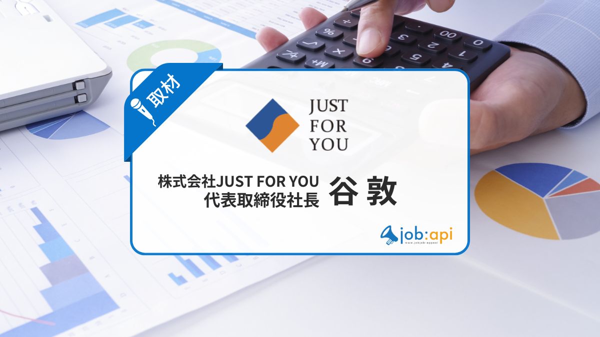谷敦はTOT獲得の保険代理店社長?竹中平蔵との関係性や評判を取材