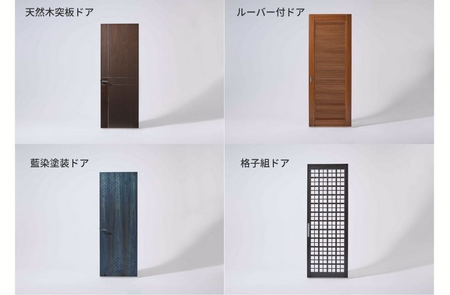 布川製作所こだわりのオーダメイドドア