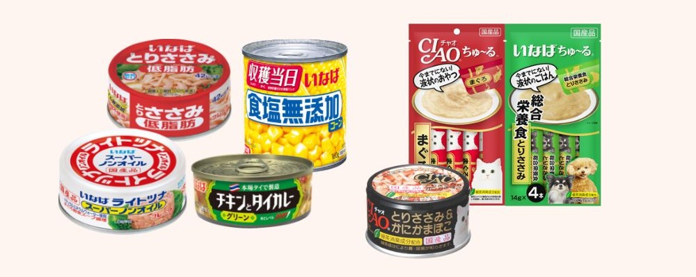 いなば食品の人気商品