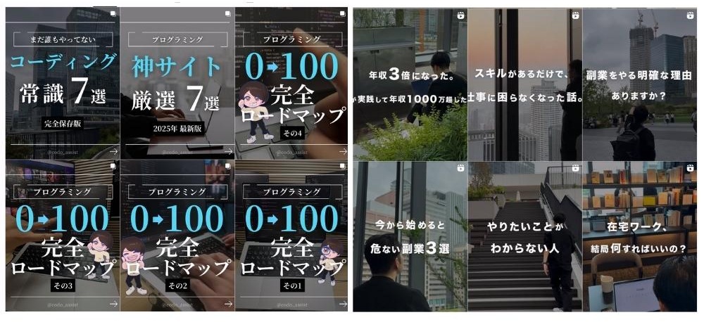 奥崎慎太郎のInstagram投稿画像