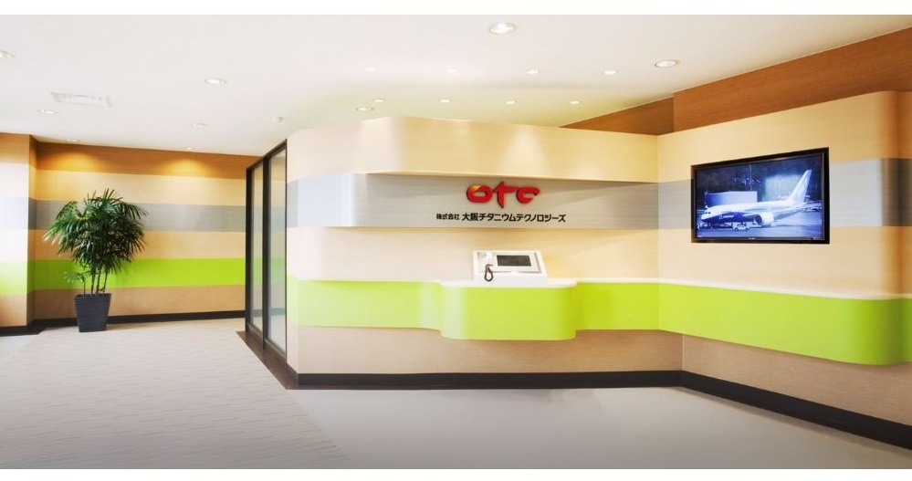 大阪チタニウムテクノロジーズの受付