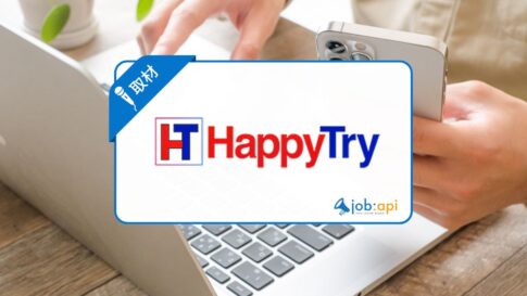 HappyTryとは?評判口コミ/料金/機能/掲載店舗の導入事例を独自取材!