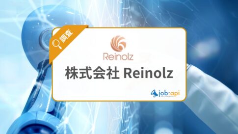 株式会社 Reinolz