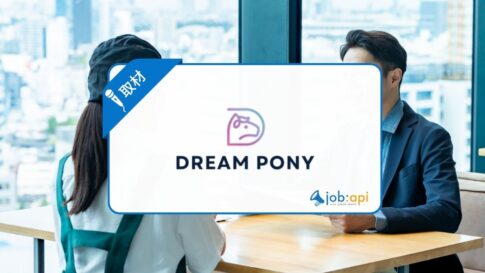 株式会社DREAM PONYとは?フランチャイズ支援の特徴や口コミ評判を解説
